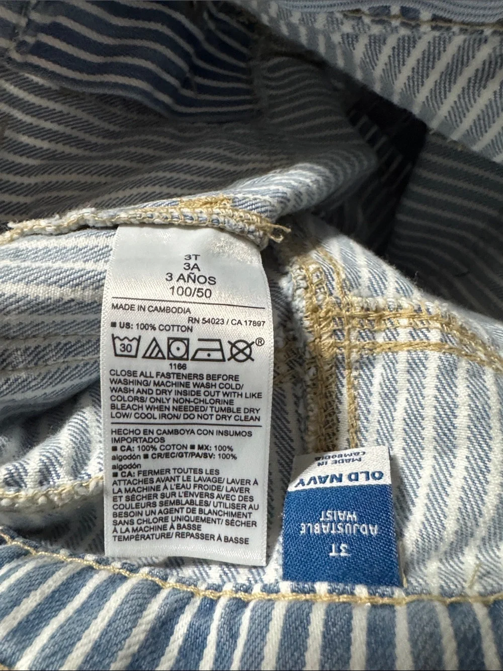 Old Navy Blue & White Striped Cotton Shorts Toddler Girl Size 3T